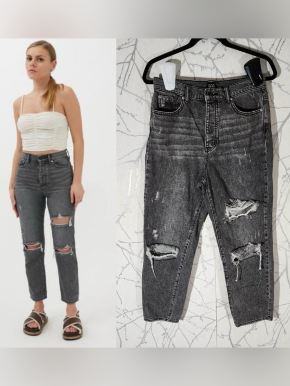 BDG urban outfitter jeans
